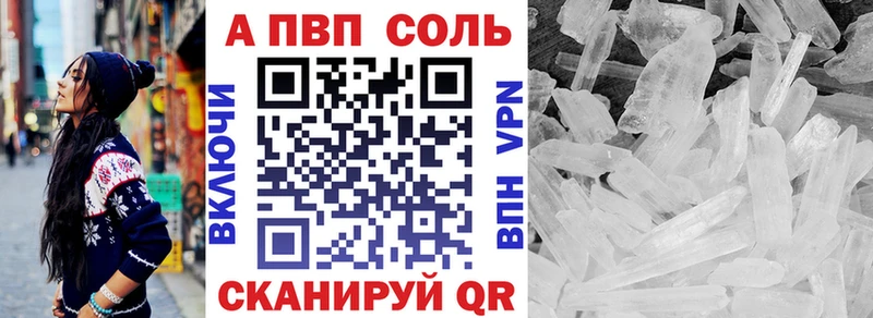 Где продают наркотики Костомукша Гашиш  Alpha-PVP  Меф  Бошки Шишки  КОКАИН 