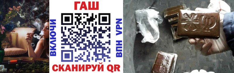 ГАШИШ VHQ Костомукша