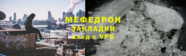 прущий лед Беломорск