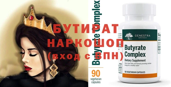 прущий лед Беломорск
