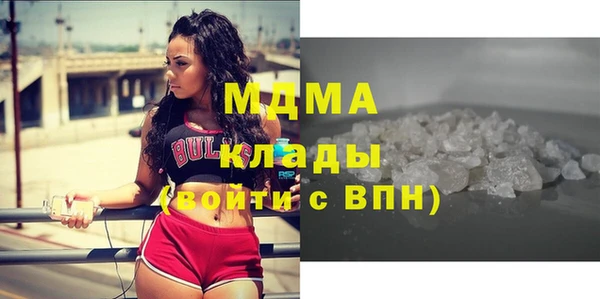 прущий лед Беломорск
