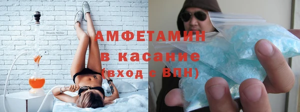 прущий лед Белоозёрский