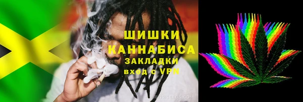 прущий лед Беломорск