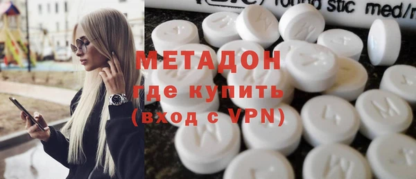 прущий лед Белоозёрский