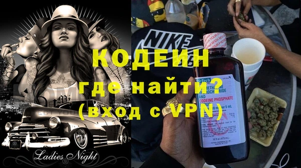 прущий лед Белоозёрский