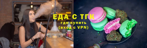 прущий лед Белоозёрский