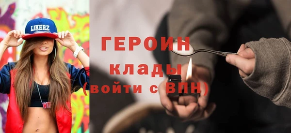 дживик Снежинск