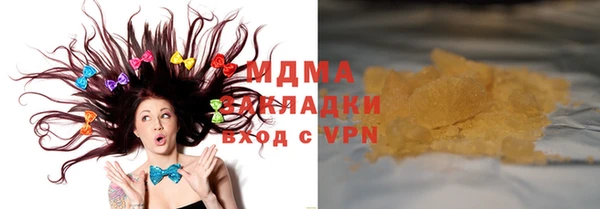 винт Белокуриха