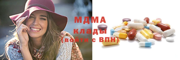 прущий лед Белоозёрский