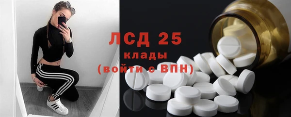 прущий лед Беломорск