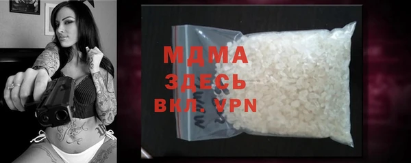 прущий лед Беломорск