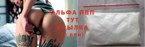 прущий лед Беломорск