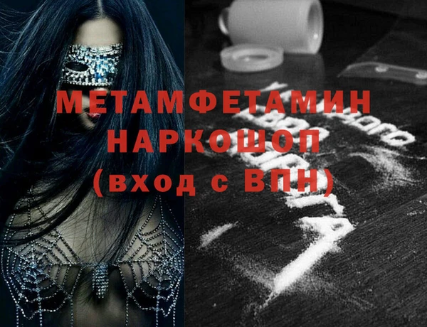 прущий лед Беломорск