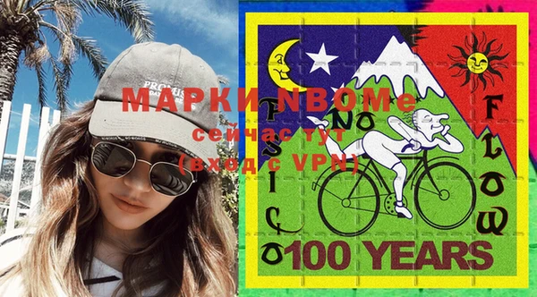 прущий лед Белоозёрский