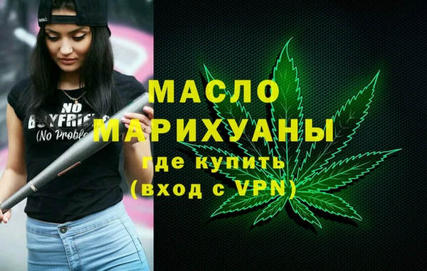 прущий лед Белоозёрский