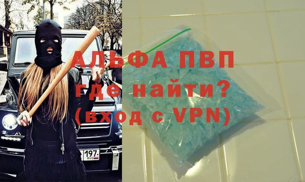 прущий лед Белоозёрский