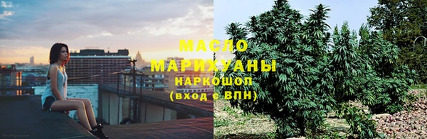 прущий лед Беломорск