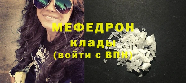 прущий лед Беломорск