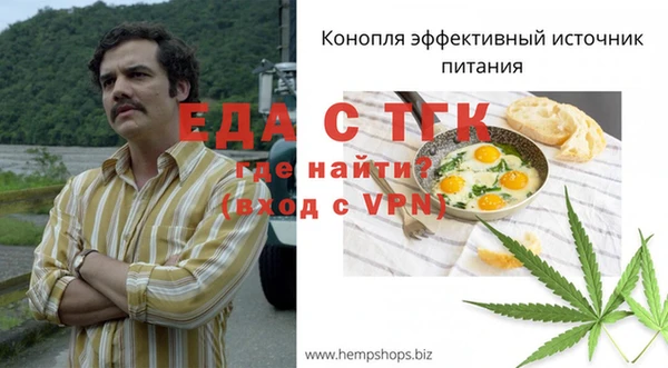 прущий лед Беломорск