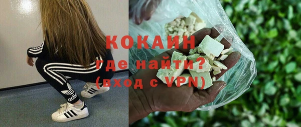 прущий лед Белоозёрский