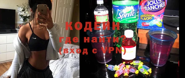 винт Белокуриха