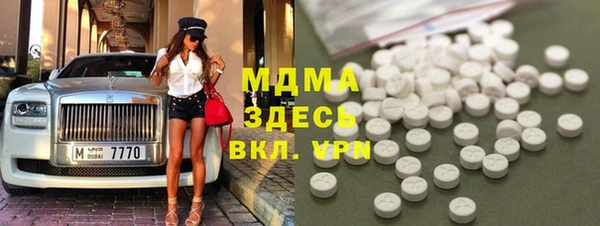 прущий лед Беломорск