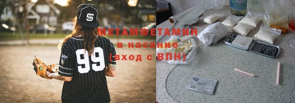 прущий лед Белоозёрский