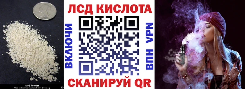 LSD-25 экстази кислота  OMG ТОР  Костомукша 