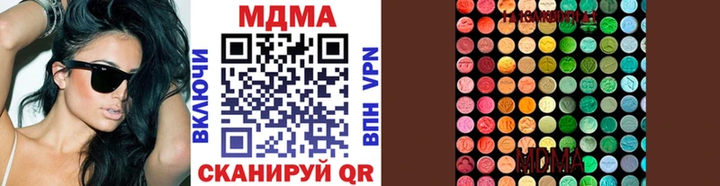 hydra   Костомукша  МДМА VHQ 