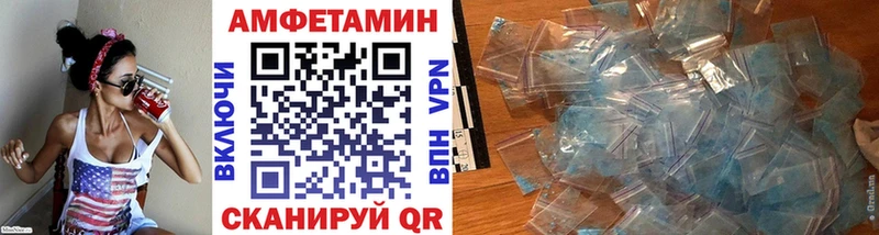 ОМГ ОМГ Костомукша Первитин Methamphetamine