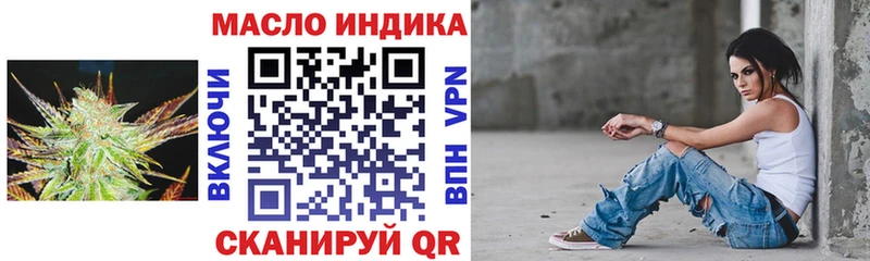 наркошоп  Костомукша  блэк спрут ссылка  ТГК вейп 